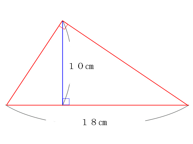 超難問 三角形の面積をもとめよ Jyankquiz
